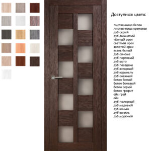 Дверь межкомнатная с бесплатной доставкой по Минску